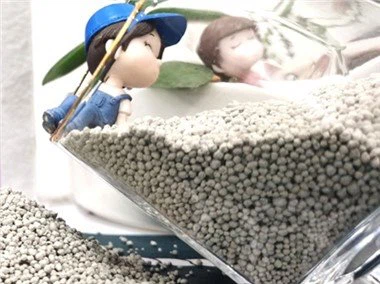 Tanah Liat Putih Aktif70131-50-9